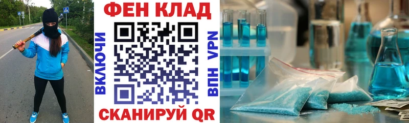 купить наркотик  Богородицк  Amphetamine 98% 