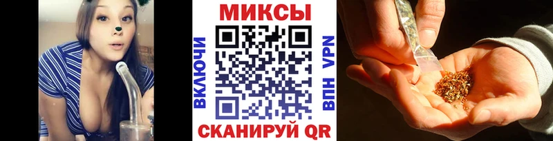 БУТИРАТ GHB Богородицк