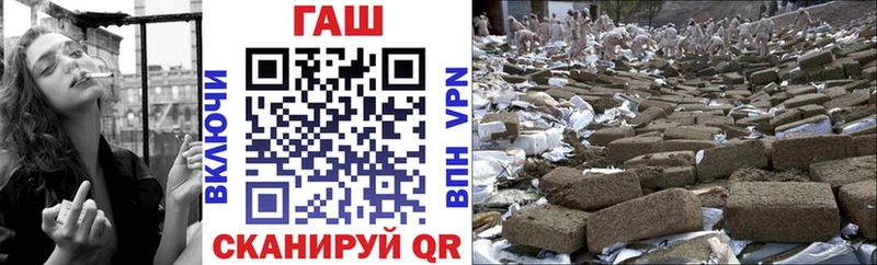 Гашиш 40% ТГК Богородицк