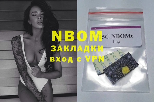мяу мяу мука Приозерск