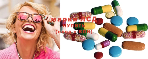 гашиш Абаза