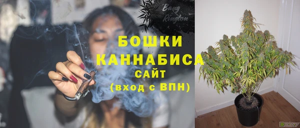 марки lsd Протвино