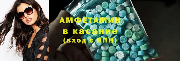 хмурый Абдулино