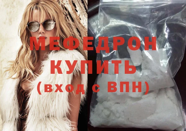 марки lsd Протвино