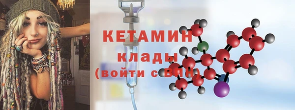 а пвп мука Пролетарск
