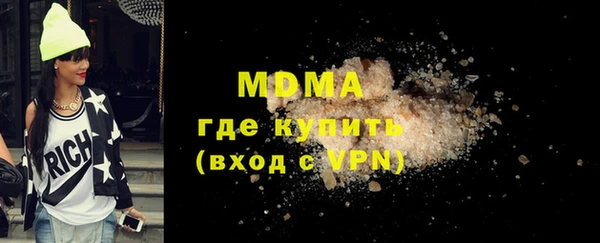 а пвп мука Пролетарск