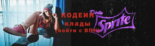 а пвп мука Пролетарск