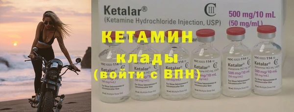а пвп мука Пролетарск