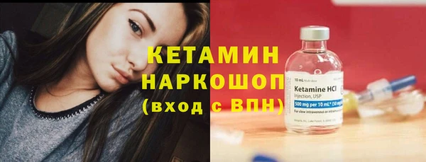 мяу мяу мука Приозерск