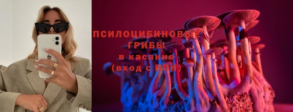 мефедрон мука Абинск