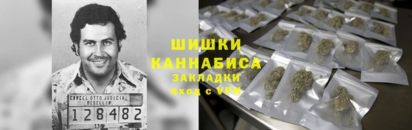 мяу мяу мука Приозерск
