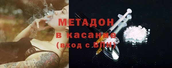 хмурый Абдулино