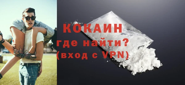 хмурый Абдулино