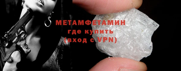 мяу мяу мука Приозерск