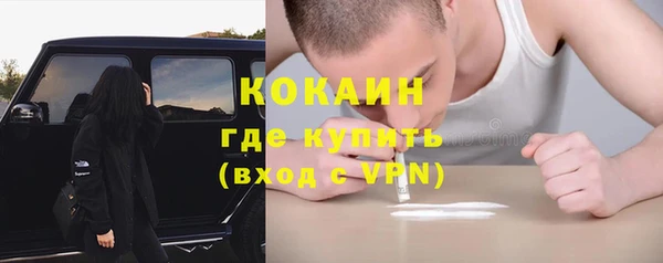 хмурый Абдулино