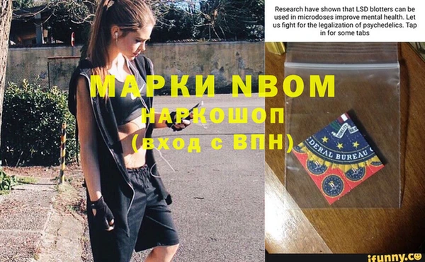 хмурый Абдулино