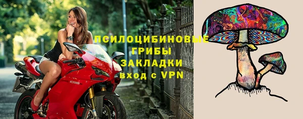 мефедрон мука Абинск