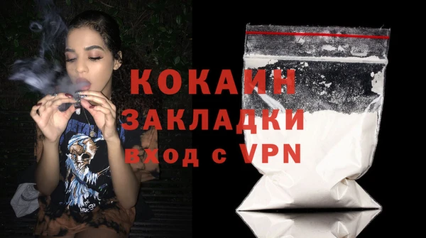 мяу мяу мука Приозерск