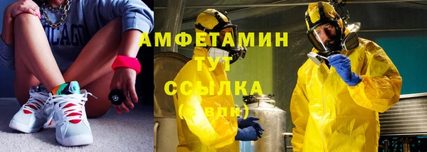 хмурый Абдулино
