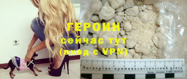 хмурый Абдулино