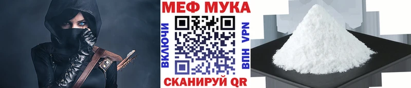 где купить наркоту  Богородицк  kraken ONION  Меф кристаллы 