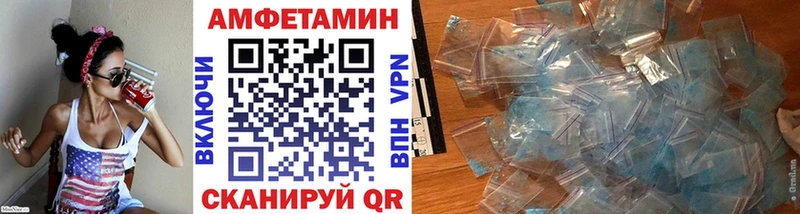 Метамфетамин пудра  Богородицк 